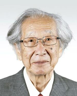 帝京大の甘利俊一特任教授(稲盛財団提供)