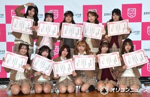 「渋谷女子インターナショナルスクール」卒業式 (C)ORICON NewS inc.