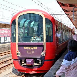 えちごトキめき鉄道のリゾート列車「雪月花」