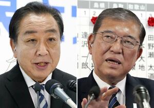 メディアのインタビューに応じる自民党総裁の石破首相(右)と立憲民主党の野田代表=27日夜、東京都内