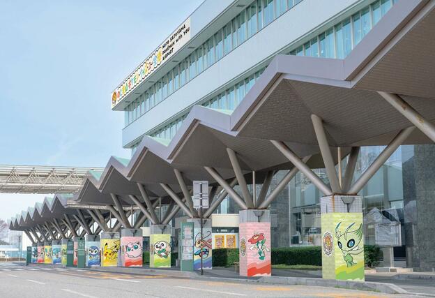 「のと里山ポケモン・ウィズ・ユー空港」の外観イメージ（（ｃ）Ｐｏｋé ｍｏｎ．（ｃ）Ｎｉｎｔｅｎｄｏ／Ｃｒｅａｔｕｒｅｓ　Ｉｎｃ．／ＧＡＭＥ　ＦＲＥＡＫ　ｉｎｃ．）