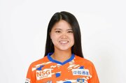 ［アルビ新潟Ｌ］ＦＷ山本結菜と契約更新｢新たな景色見られるように｣