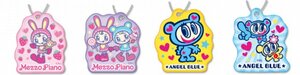 ぷにぷにチャーム