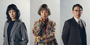 テレ東ドラマ9『刑事、ふりだしに戻る』に出演する（左から）板谷由夏、戸田恵子、生瀬勝久（C）「刑事、ふりだしに戻る」製作委員会