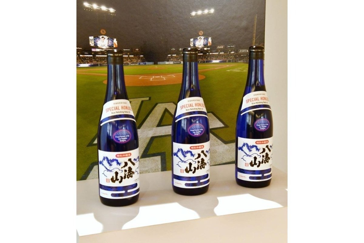 八海山が”ドジャーブルー”に！日本酒で大谷翔平選手ら応援 八海醸造