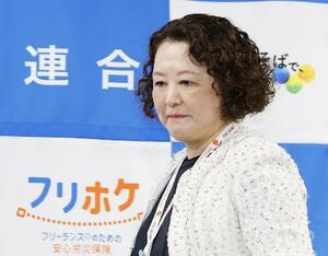 記者会見に臨む連合の芳野友子会長=23日午後、東京都千代田区