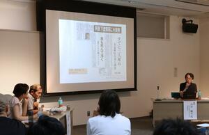 被害者への思いなどを語る旗野秀人さん(左から2人目)と川合純丈論説編集委員(右)=7月12日、新潟市北区