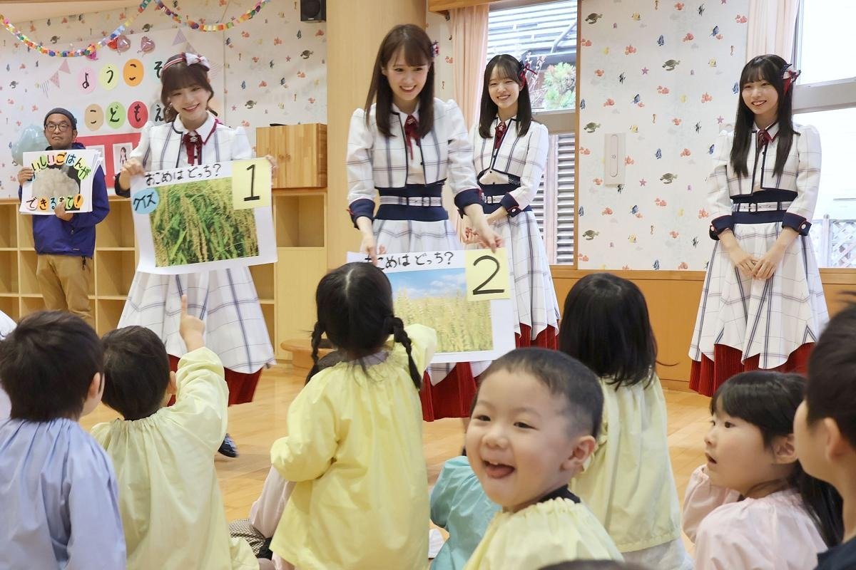 おいしい新米いっぱい食べてね♪ NGTメンバーが新発田市の園児にお