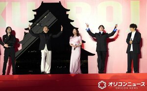 映画『黒牢城』ジャパンプレミア レッドカーペットセレモニーの模様 (C)ORICON NewS inc.