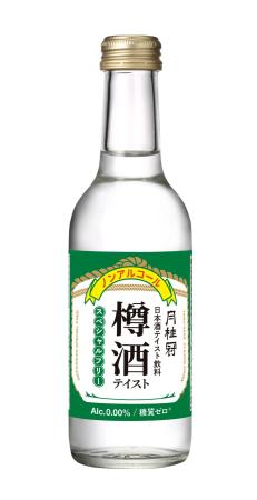 月桂冠の「スペシャルフリー樽酒テイスト」