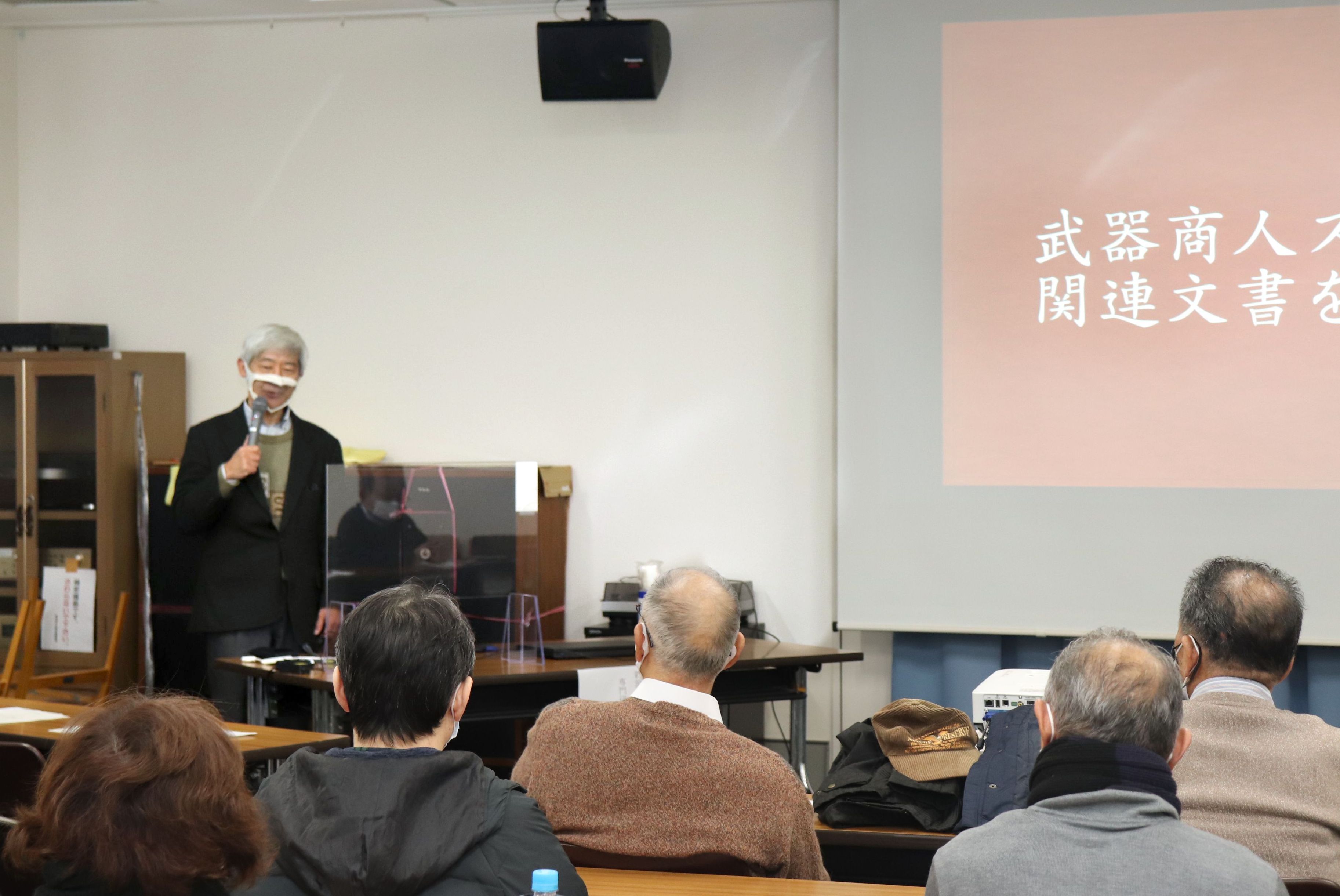 新発田藩と取引 武器商人の実像は 新潟日報デジタルプラス 新発田藩と取引 武器商人の実像は 新潟日報デジタルプラス