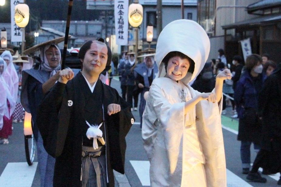 2024年の花嫁花婿は誰だ？「狐の嫁入り行列」公開オーディション開催
