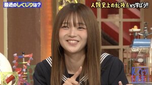 5日放送のABEMA『しくじり先生 俺みたいになるな!!』