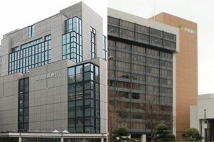 第四北越フィナンシャルグループ本店(左、新潟市中央区)と、群馬銀行本店(前橋市)