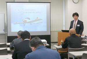 ＬＳＡについて市場状況や課題の情報を共有した説明・講演会＝三条市須頃１