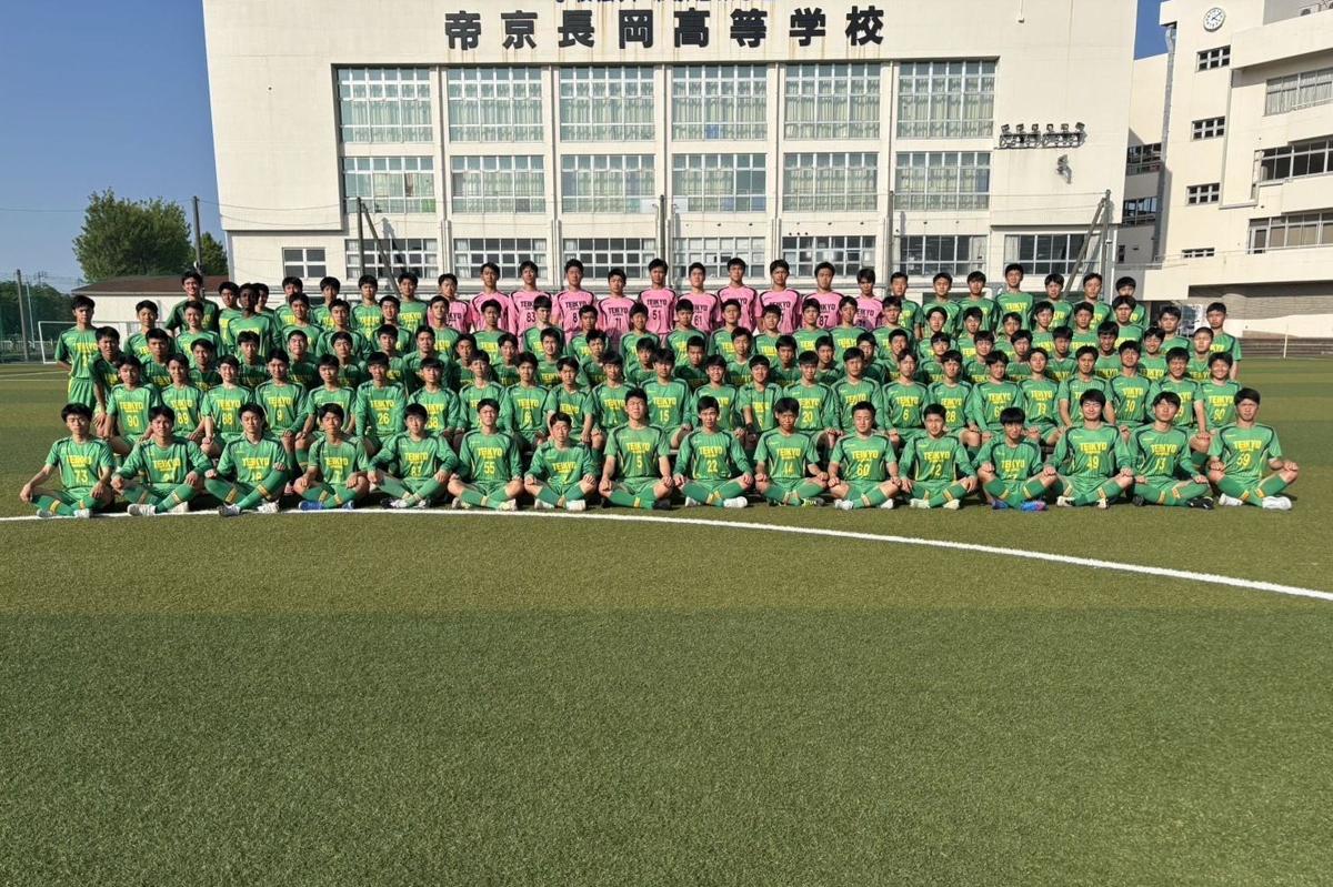 帝京長岡高校サッカー部移動着背番号1桁‼️ 帝京長岡高校サッカー部