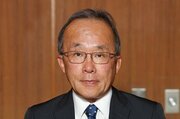 ［津南町長選挙2026］副町長の根津和博氏が立候補を正式表明