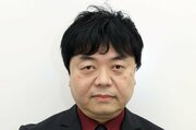 會津八一記念館、新館長に新潟大教授・角田勝久氏