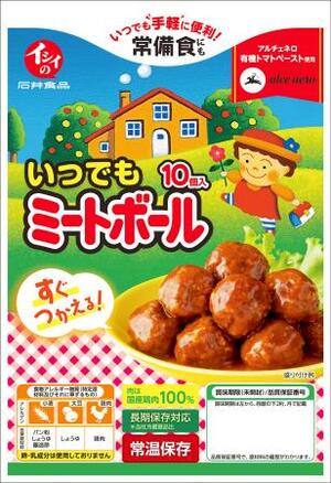 石井食品の「いつでもミートボール」