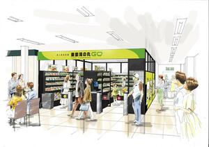 上信越自動車道下り線の東部湯の丸サービスエリアにオープンする無人店舗のイメージ（東日本高速道路提供）