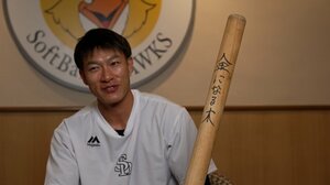 特別番組『【スポーツ リアライブ緊急企画】プロ野球スター選手たちの原点『ダイヤのA』の魅力に迫る！』に出演する柳田悠岐（C）テレビ東京