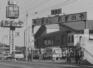 1978年ごろのドライブインの店舗=群馬県安中市