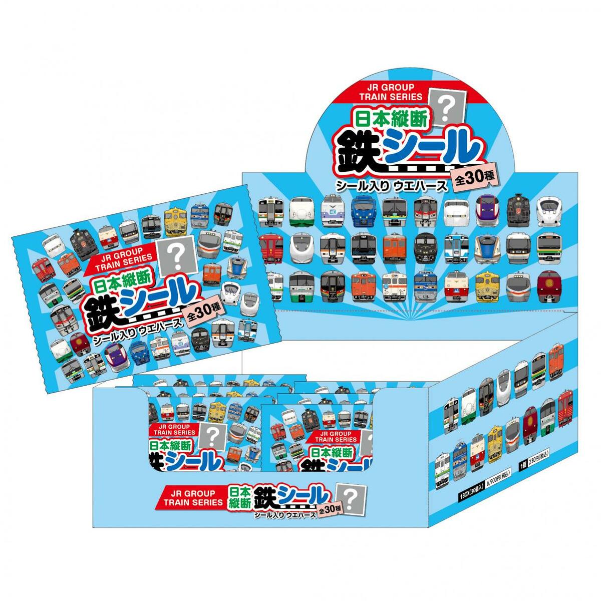 JRグループ　カートレイン　駅ポスター 全国のJRグループ駅ナカ小売業6社共同企画！「JR GROUP TRAIN