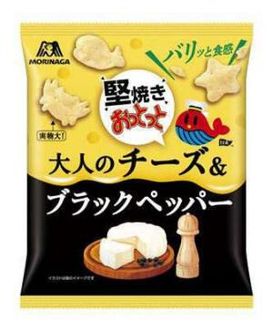 　森永製菓の「堅焼きおっとっと〈チーズ＆ブラックペッパー味〉」