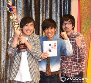 トンツカタン （C）ORICON NewS inc.