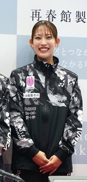 松山奈未選手 写真提供:再春館製薬所