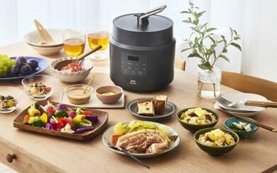 コンパクトな電気圧力鍋 BRUNO | 新潟日報