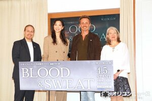 『連続ドラマW　BLOOD＆SWEAT』完成報告会に出席した（左から）ダニエル・トイヴォネン監督、杏、ヤスペル・ペーコネン、タンヤ・ヤースケライネン大使（C）ORICON NewS inc.