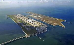 　関西空港