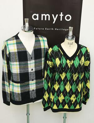三本テキスタイルが立ち上げたファクトリーブランド「アミィト」のカーディガンとセーター＝見附市