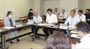 県庁の森などの活用を考えるプロジェクトチームの初会合=26日、県庁