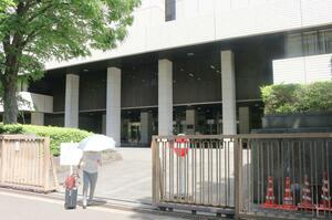 控訴審判決が開かれた東京高裁