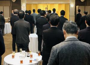斎藤洋明衆院議員の政治資金パーティー=12月3日、東京都千代田区