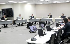 原子力災害対策指針を改正する方針を決めた原子力規制委員会の会合=4月2日、東京・六本木