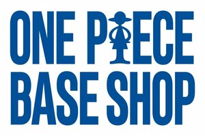 「ONE PIECE BASE SHOP」転売対策を発表（C）尾田栄一郎／集英社（C）尾田栄一郎／集英社・フジテレビ・東映アニメーション