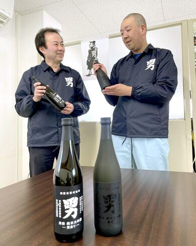雪椿酒造（加茂）×男前豆腐店「冷ややっこに合う」日本酒誕生！純米大