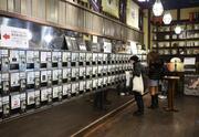 新潟駅など「ぽんしゅ館」の利き酒､500円から1000円へ２倍の値上げ！？ネット上で賛否の声