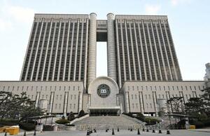 　ソウル中央地裁＝ソウル（共同）