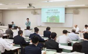 相次ぐヒグマ出没を受け、札幌市が開いた会合=2日午後、同市