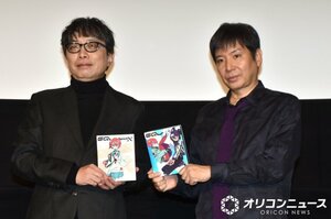 『機動戦士Gundam GQuuuuuuX』Blu-ray＆DVD＆ディスクレスパッケージ発売記念上映会に登壇した（左から）鶴巻和哉監督、榎戸洋司氏 （C）ORICON NewS inc.