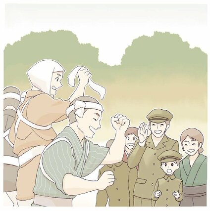 （イラスト）報道部・高橋佐紀