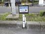 埼玉県戸田市が市内の道路に設置した浸水センサー（戸田市提供）