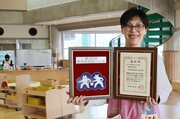 遊び通じて防災学ぶ頼れる“居場所”…燕市の児童研修館「こどもの森」に防災まちづくり大賞・長官賞