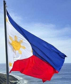 　フィリピンの国旗