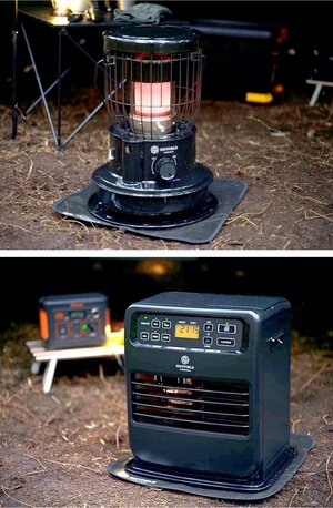 コロナが新たに販売を始めた「ナイトブラックエディション」の石油ストーブ（上）と石油ファンヒーター