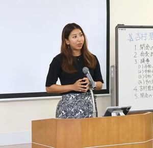 来シーズンの目標を語る吉村碧さん=上越市土橋
